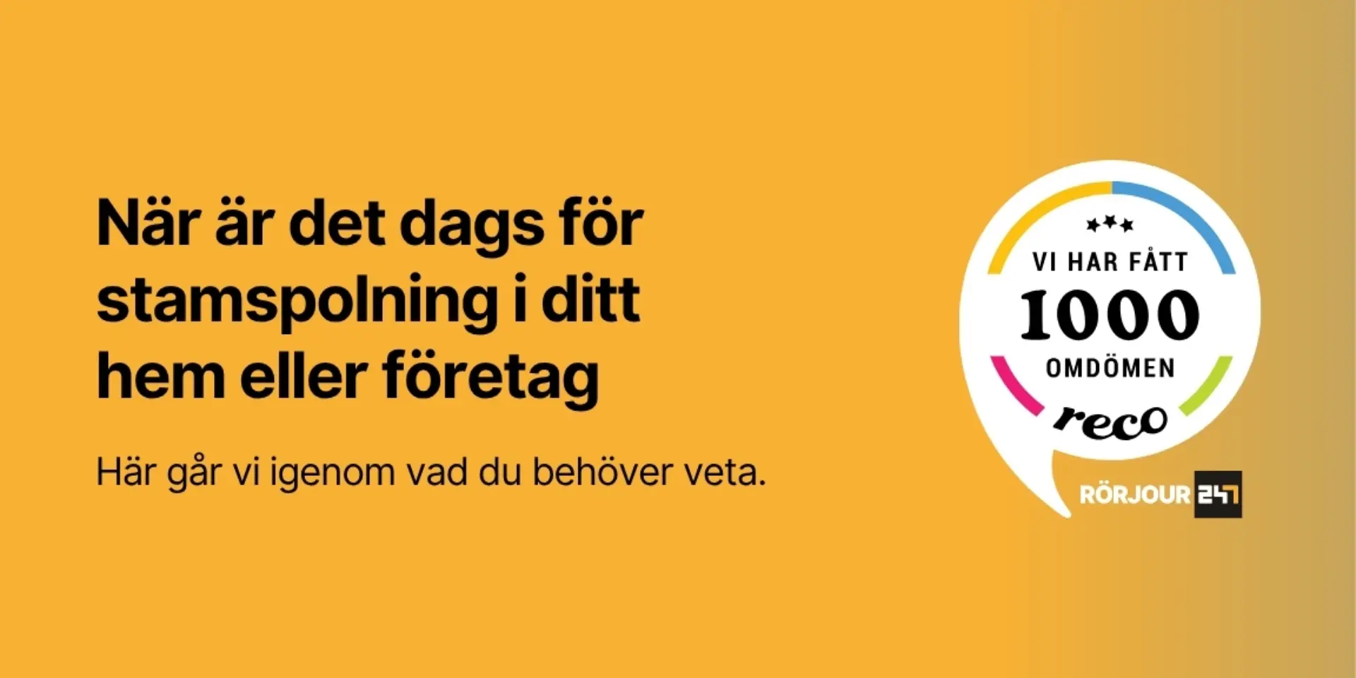 Nar ar det dags for stamspolning i ditt hem eller foretag