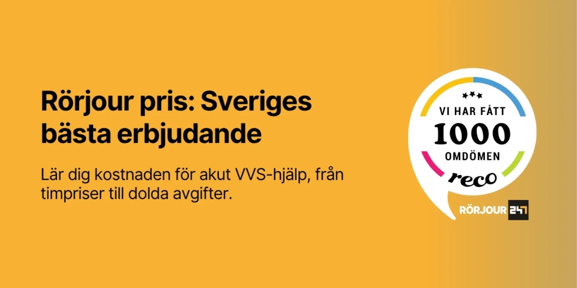 Rorjour pris Sveriges basta erbjudande